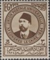 Khedive Ismail Pasha (1830-1895)