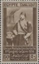 Khedive Ismail Pasha (1830-1895)