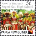 Aroma students, Sogeri National High School