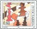 Chess Motif