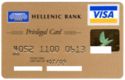HELLENIC BANK Privileged Card VISA (10/05)