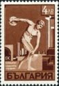 Discus thrower