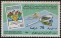 Stamp exhibition of Maghreb states