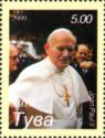 Pope John Paul II