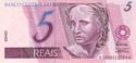 5 Reais