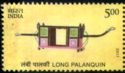 Long Palanquin