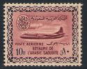 Saudi Airlines - Convair