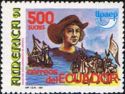Christopher Columbus (1451-1506), discoverer of America; Lan