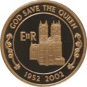 50 Pence (Golden Jubilee)