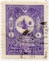 Internal post stamp - small Tughra of Abdul Hamid II