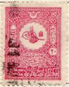 Internal post stamp - small Tughra of Abdul Hamid II