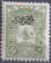 Newspapers stamp - Tughra of Abdul Hamid II