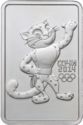 3 Rubles (2014 Winter Olympics - Leopard)