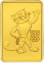 50 Rubles (XXII Olympics + XI Paralympics - Leopard)
