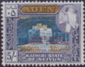 Kathiri house - Overprinted (World Peace)