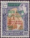 Mosque at Tarim - Overprinted (World Peace)