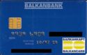 Balkanbank Blue - 1