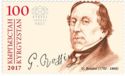 225th Birth Anniversary of Gioachino Rossini (1792-1968)