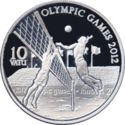 10 Vatu (XXX Summer Olympic Games 2012 London - Beach Volleyball)