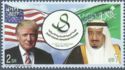 State Visit of US President Trump to Saudi Arabia