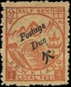 Postage Due overprint 30°-35°
