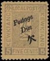Postage Due overprint 30°-35°