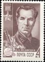Hero of USSR - Partisan D.N. Medvedev (1898-1954)