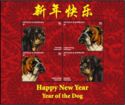 Year of the Dog
