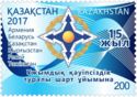 15th Anniversary of Collective Security Treaty Organization