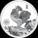 1 Dollar (Year Of The Rooster)