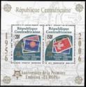 50th Anniversary of EUROPA Stamps S/S