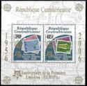 50th Anniversary of EUROPA Stamps S/S