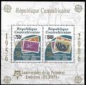 50th Anniversary of EUROPA Stamps