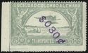 MI 5 Overprinted