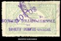 MI 5 Overprinted