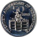 50 Cents (20th Anniversary of Independence)