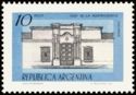 House of Independence, Tucuman
