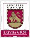 Coat of Arms of Rundāles Municipality