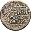¼ Piastres (Hammered Coinage)