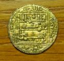 1 Dirhem (Murcia and Valencia King)
