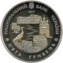 5 Hryven (85 Years of Chernihiv Oblast)