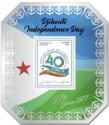 40th Anniversary of Independence