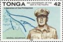 General Douglas MacArthur, Liberation of Philippines Map