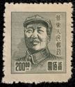 Mao Tse-tung