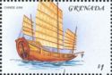 Chinese junk