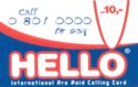 Call 0 801 0000 To Say Hello 10Naf