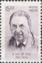 J. R. D.Tata (1904-1993)