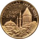 500 Lira (705th Death Anniversary of poet Jalaladdin Rumi)