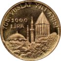 1,000 Lira (705th Death Anniversary of poet Jalaladdin Rumi)