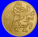 1 New Sheqel (Biblical art - Samson and the Lion)